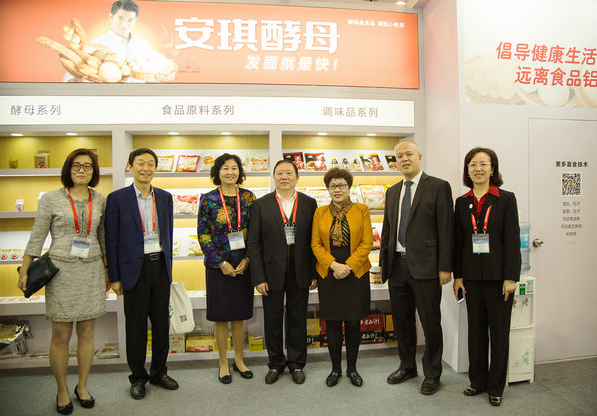 云顶集团4008(中国)官方网站