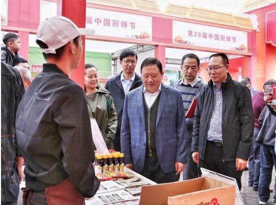 云顶集团4008(中国)官方网站