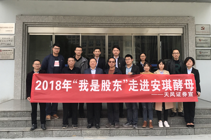 云顶集团4008(中国)官方网站