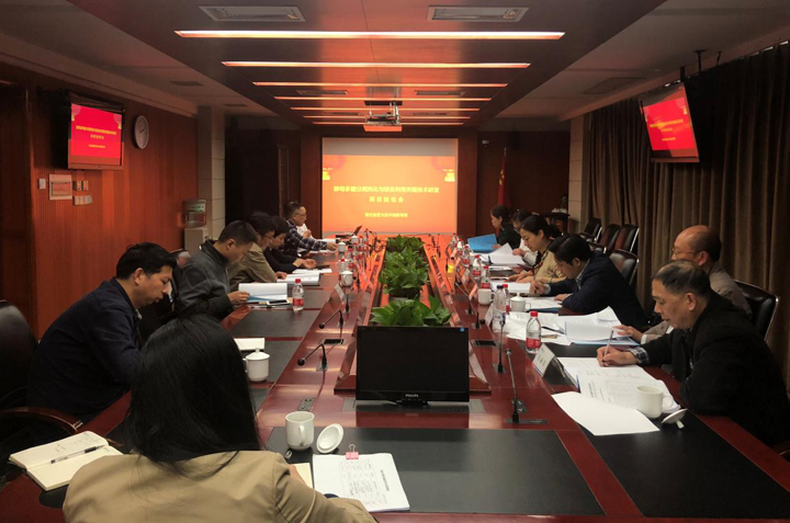 云顶集团4008(中国)官方网站