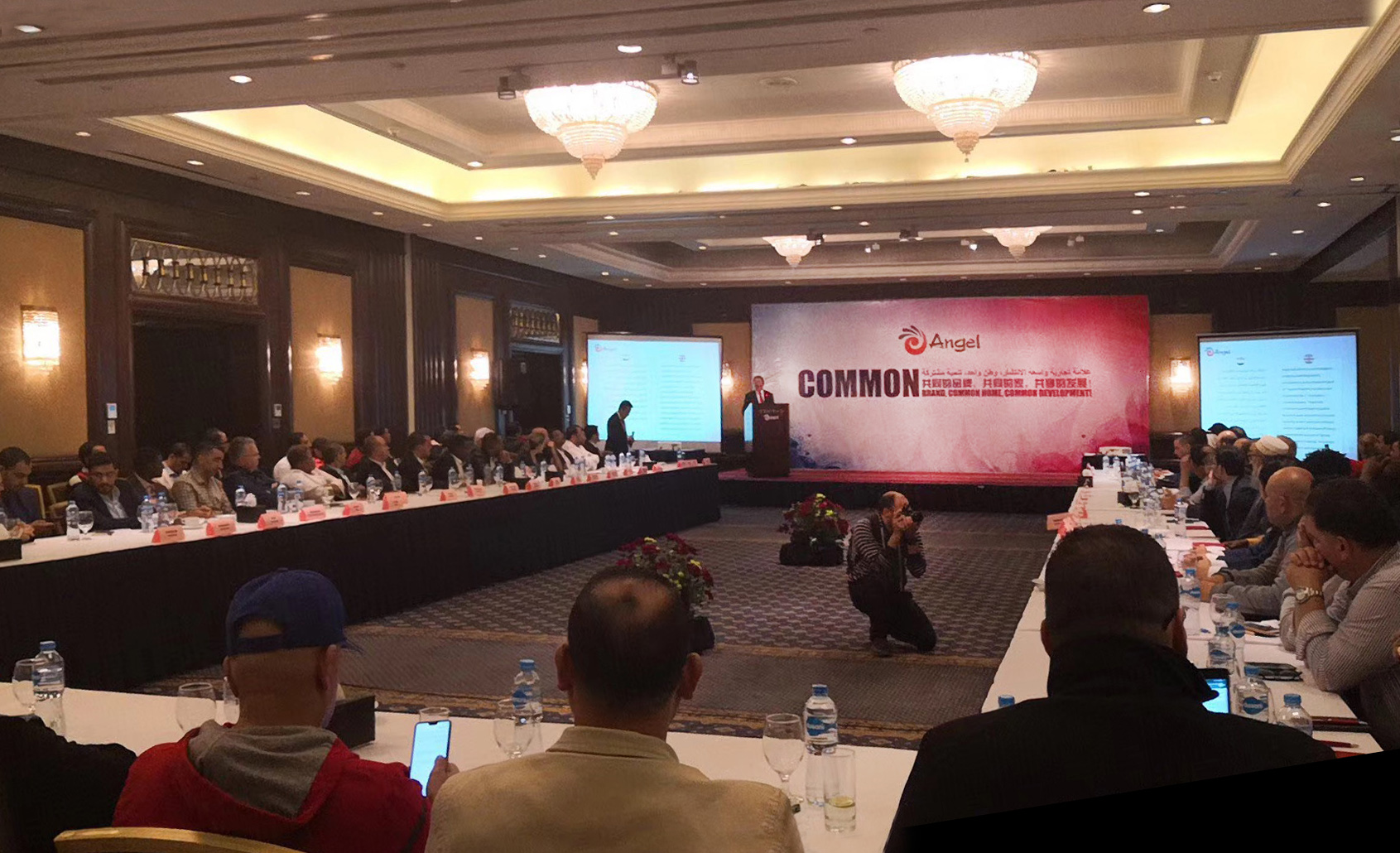 云顶集团4008(中国)官方网站