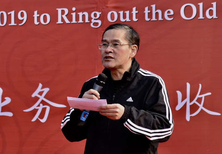 云顶集团4008(中国)官方网站