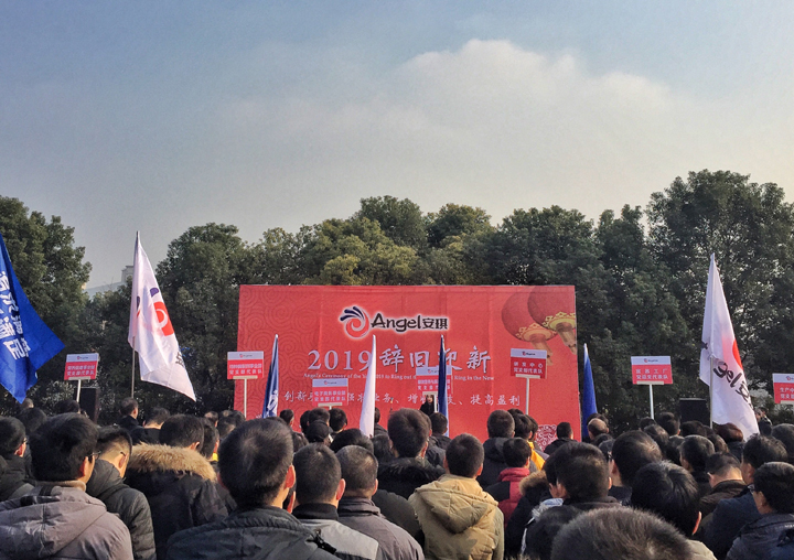 云顶集团4008(中国)官方网站