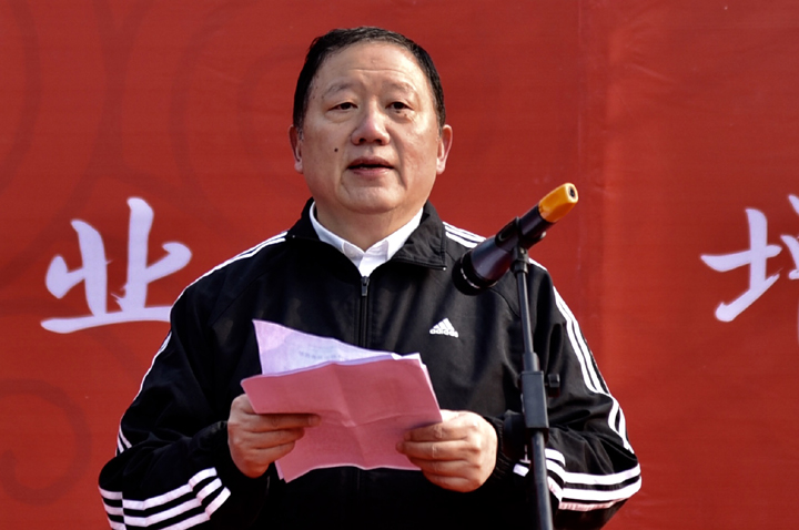 云顶集团4008(中国)官方网站