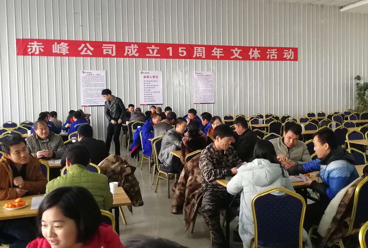 云顶集团4008(中国)官方网站