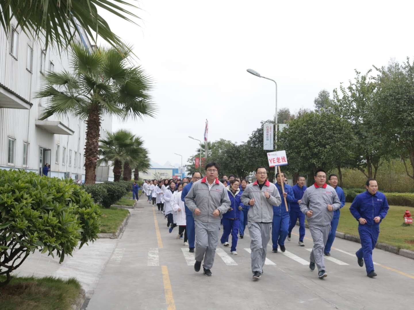 云顶集团4008(中国)官方网站