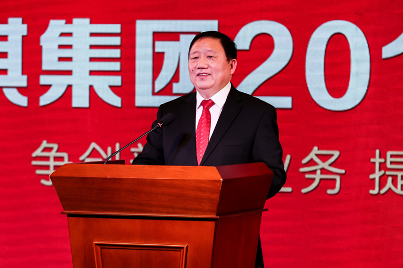 云顶集团4008(中国)官方网站