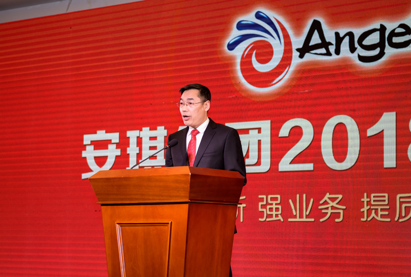 云顶集团4008(中国)官方网站