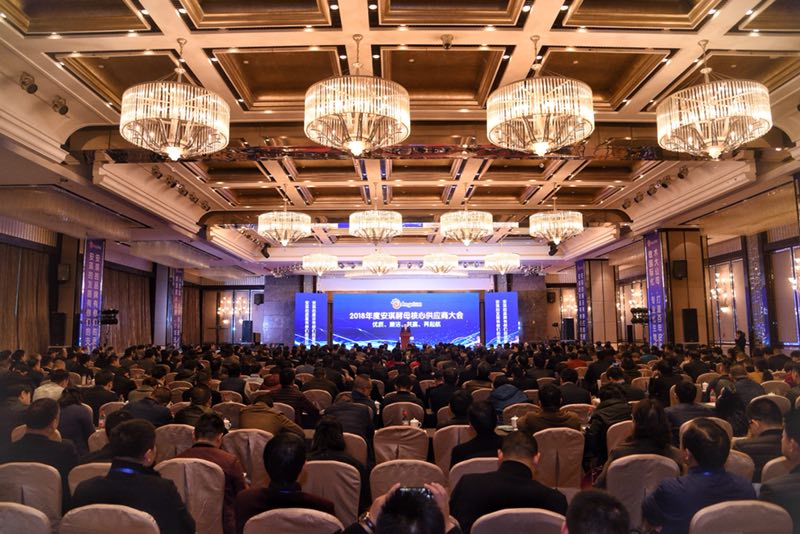 云顶集团4008(中国)官方网站