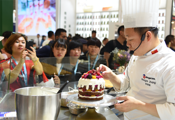 云顶集团4008(中国)官方网站