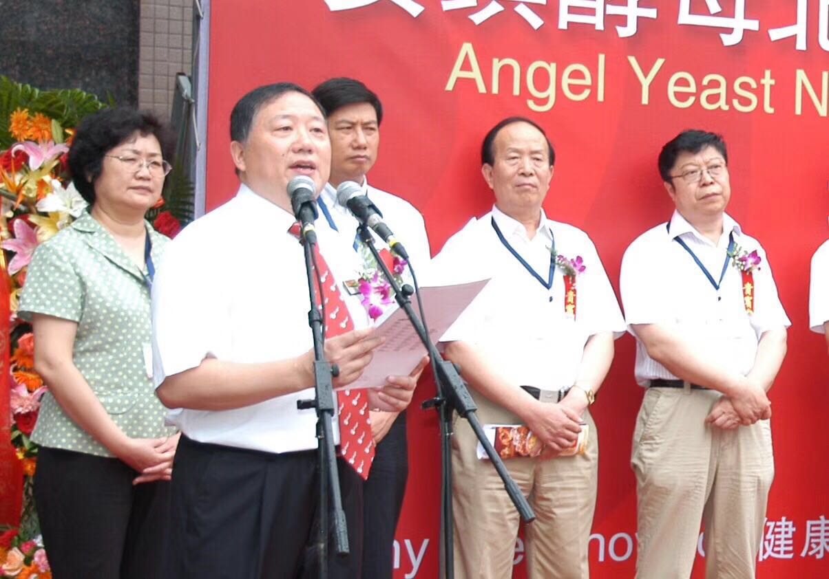 云顶集团4008(中国)官方网站