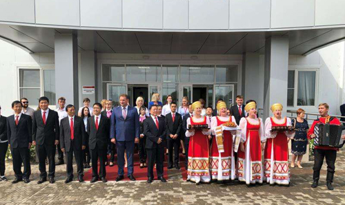 云顶集团4008(中国)官方网站