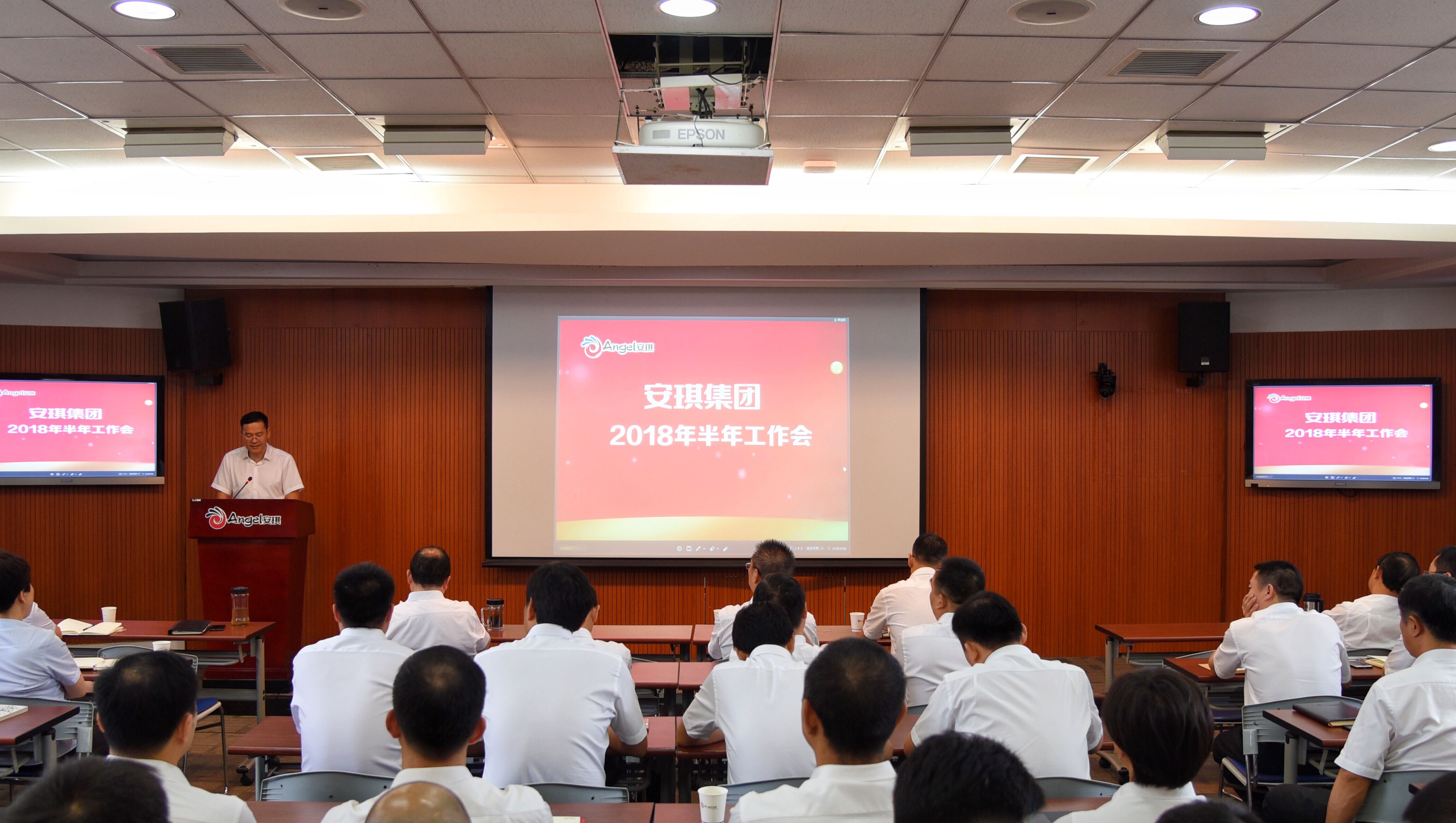 云顶集团4008(中国)官方网站