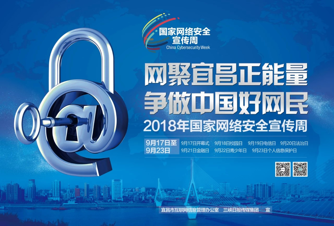 云顶集团4008(中国)官方网站