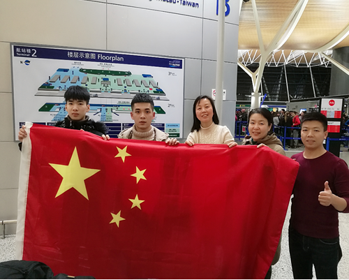 云顶集团4008助力又一支国家队出征天下级烘焙赛事