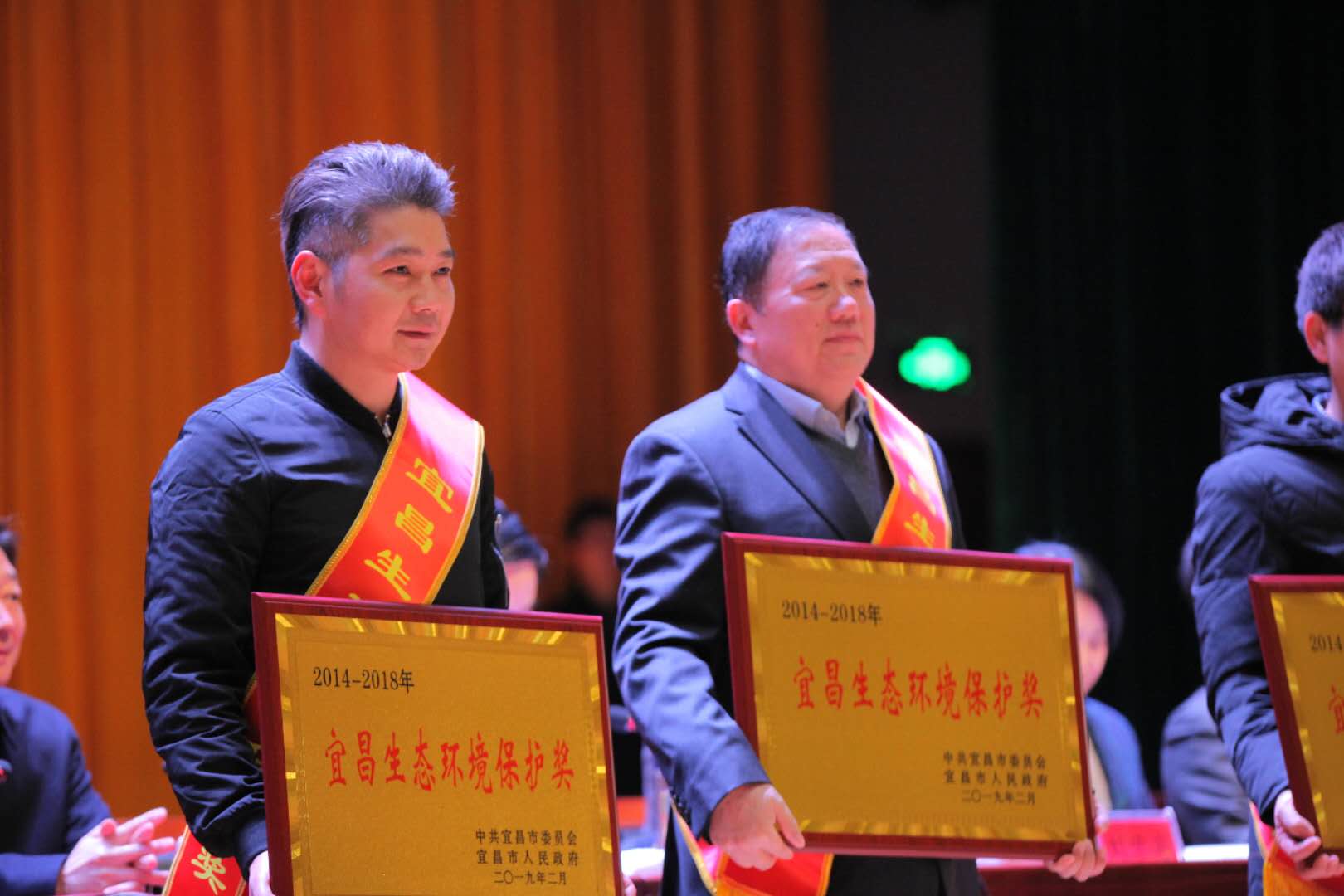 云顶集团4008(中国)官方网站