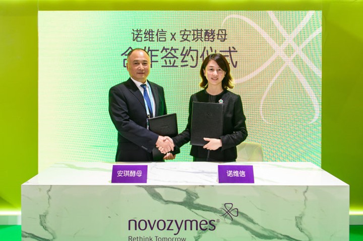 进博会，，云顶集团4008与欧洲着名生物手艺公司签署相助意向