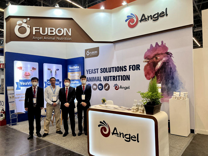 云顶集团4008加入墨西哥FIGAP展