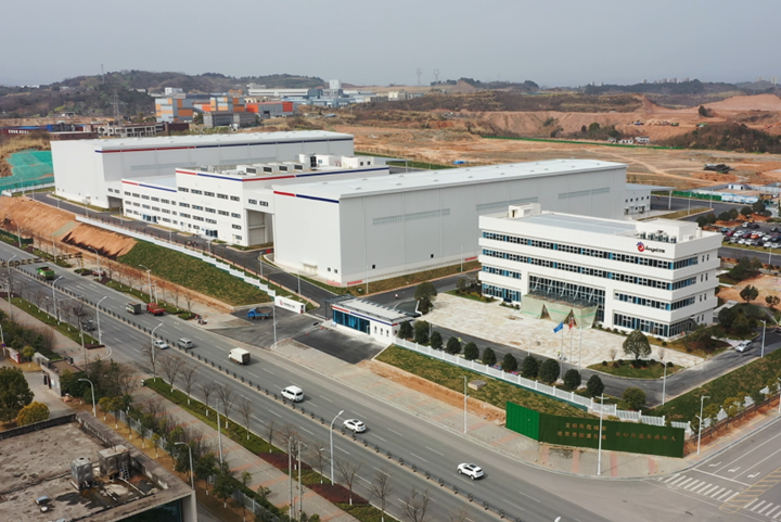 云顶集团4008康健食物工业园