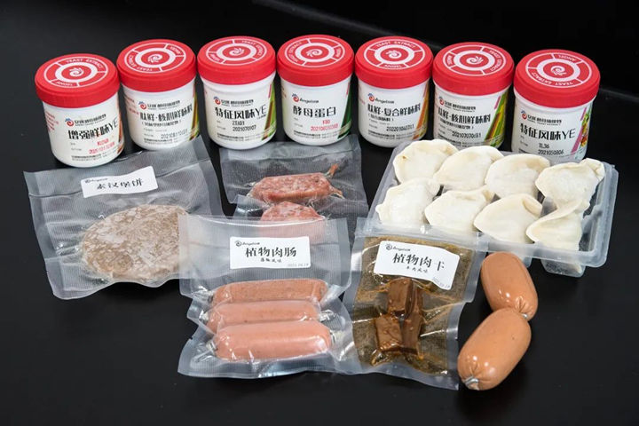 云顶集团4008种种素肉产品