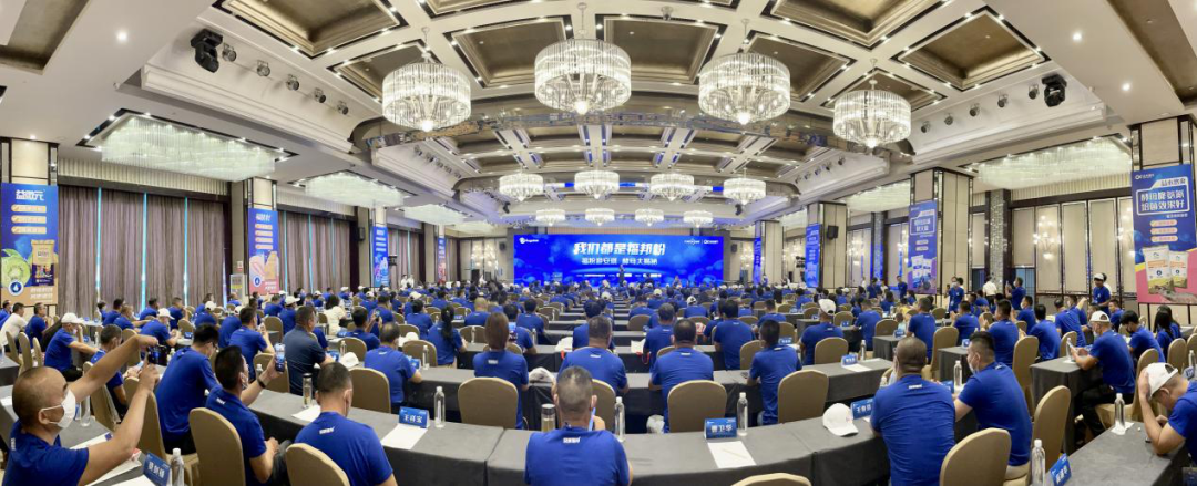 福粉游云顶集团4008，，，酵母大揭秘