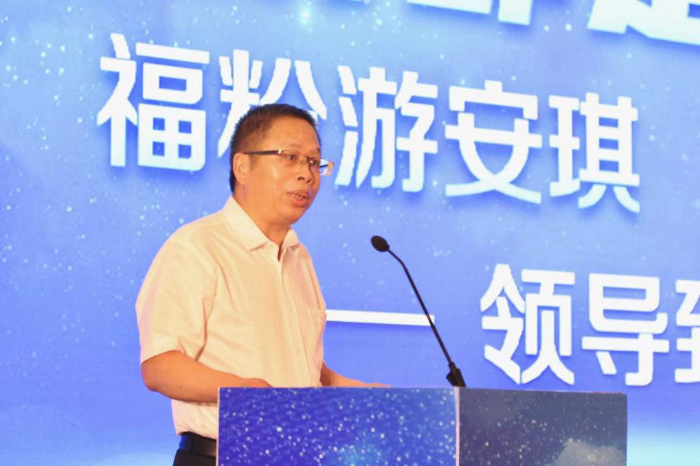 云顶集团4008股份有限公司副总司理吴朝晖