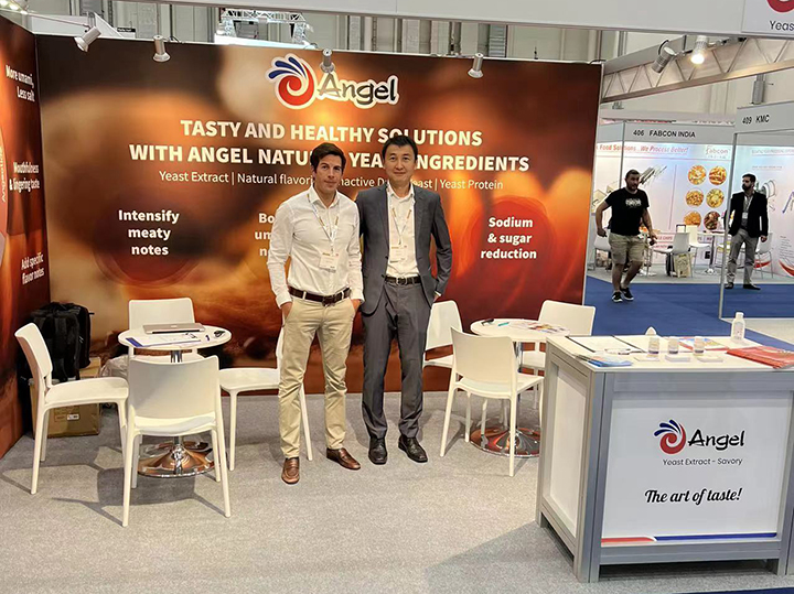 欧洲休闲食物展会