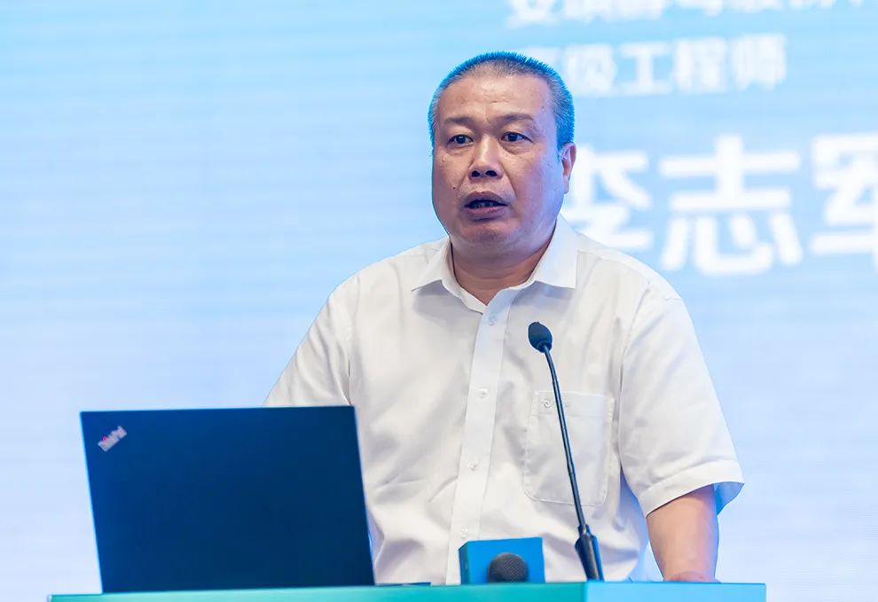 云顶集团4008股份有限公司研究院副院长李志军