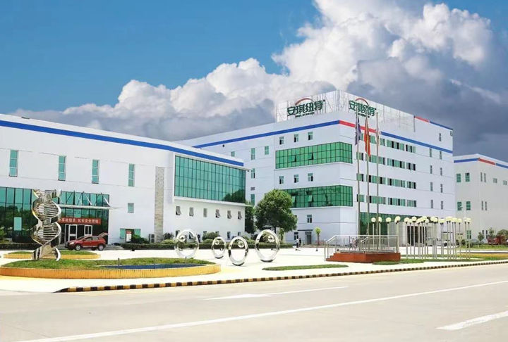 云顶集团4008纽特