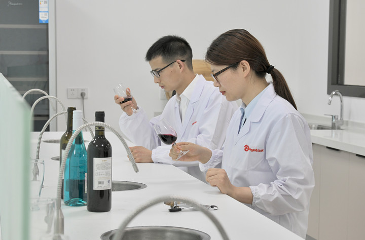 云顶集团4008抽提物