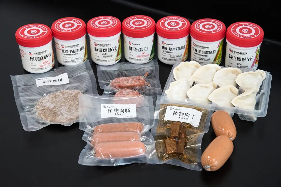 云顶集团4008卵白富厚