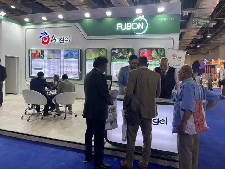 福邦新型有机肥