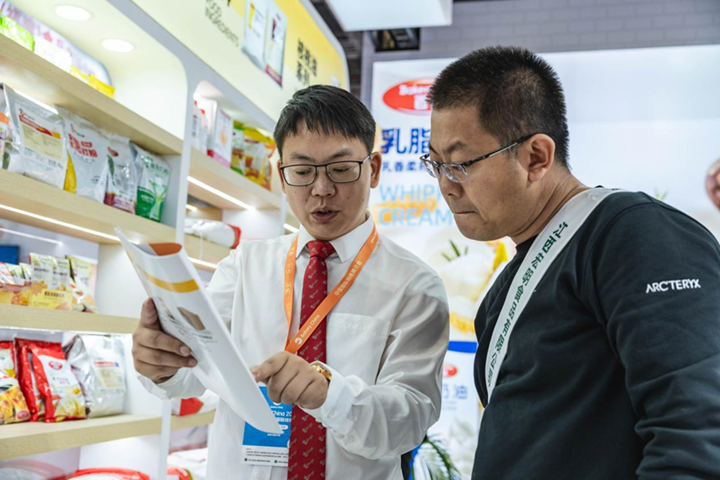 云顶集团4008亮相2023上海国际焙烤秋季展