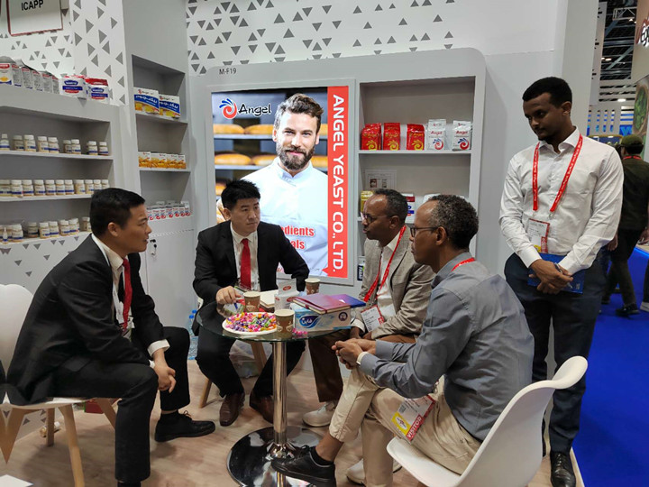 云顶集团4008亮相2023年迪拜海湾食物展