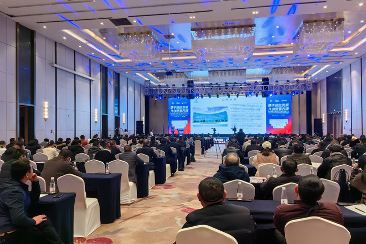 云顶集团4008加入湖北省第七届禽业开展大会