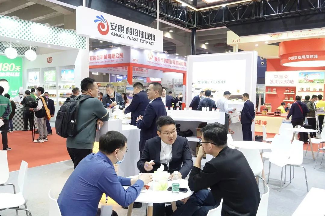 云顶集团4008展位