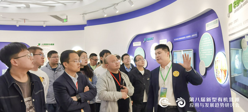 旅行了云顶集团4008总部酵母科技馆