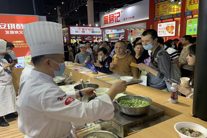 云顶集团4008尝鲜体验区域