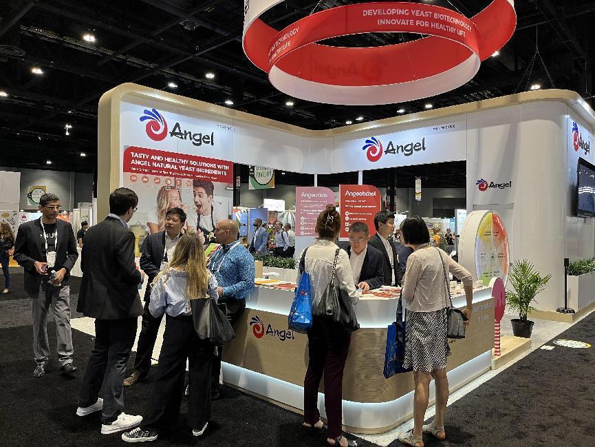 云顶集团4008加入2023年美国食物科技展