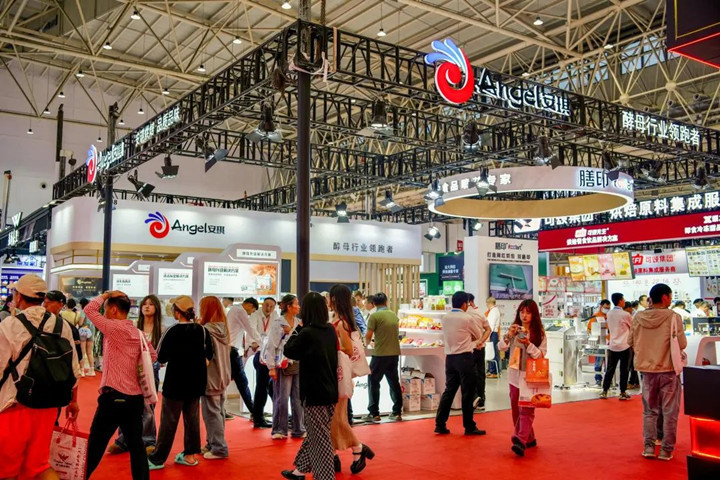 云顶集团4008烘焙，，品质品味