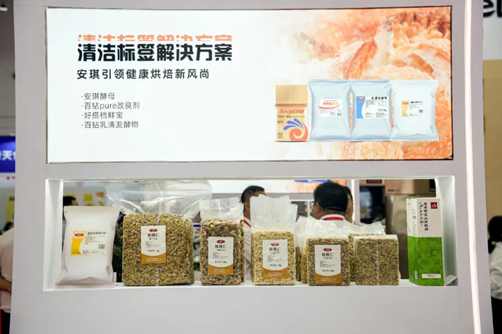 酵母产品手艺优势