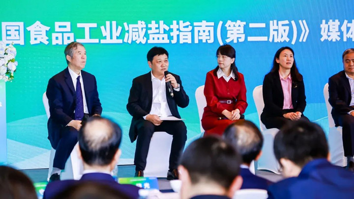 专家肯定酵母抽提物减盐不减味的特点