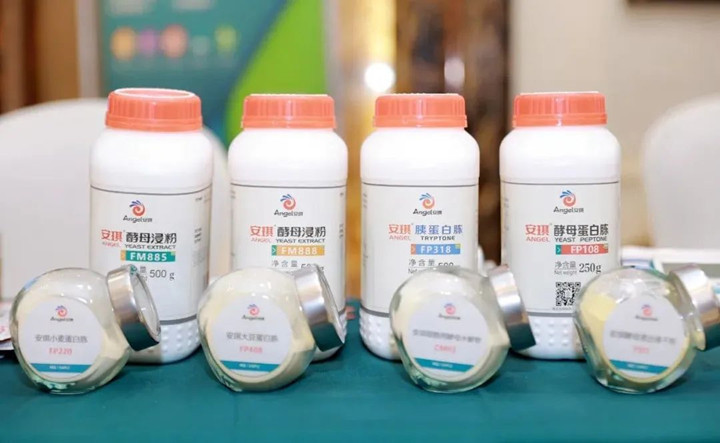 云顶集团4008作为第一大酵母浸出物供应商