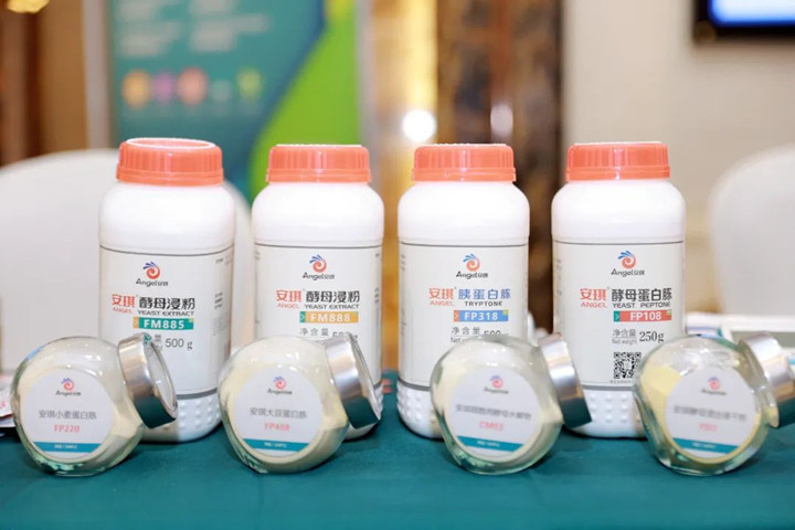 酵母水解物、酵母卵白胨、植物卵白水解物