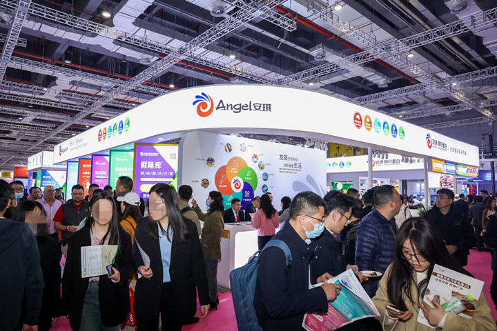 FIC最前线 | 关于人类康健生涯的“最优解”