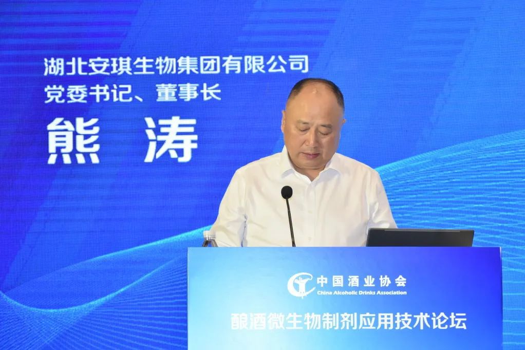 云顶集团4008集团党委书记、、董事长熊涛