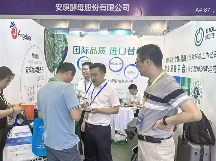 云顶集团4008加入第十届中国兽药展览会