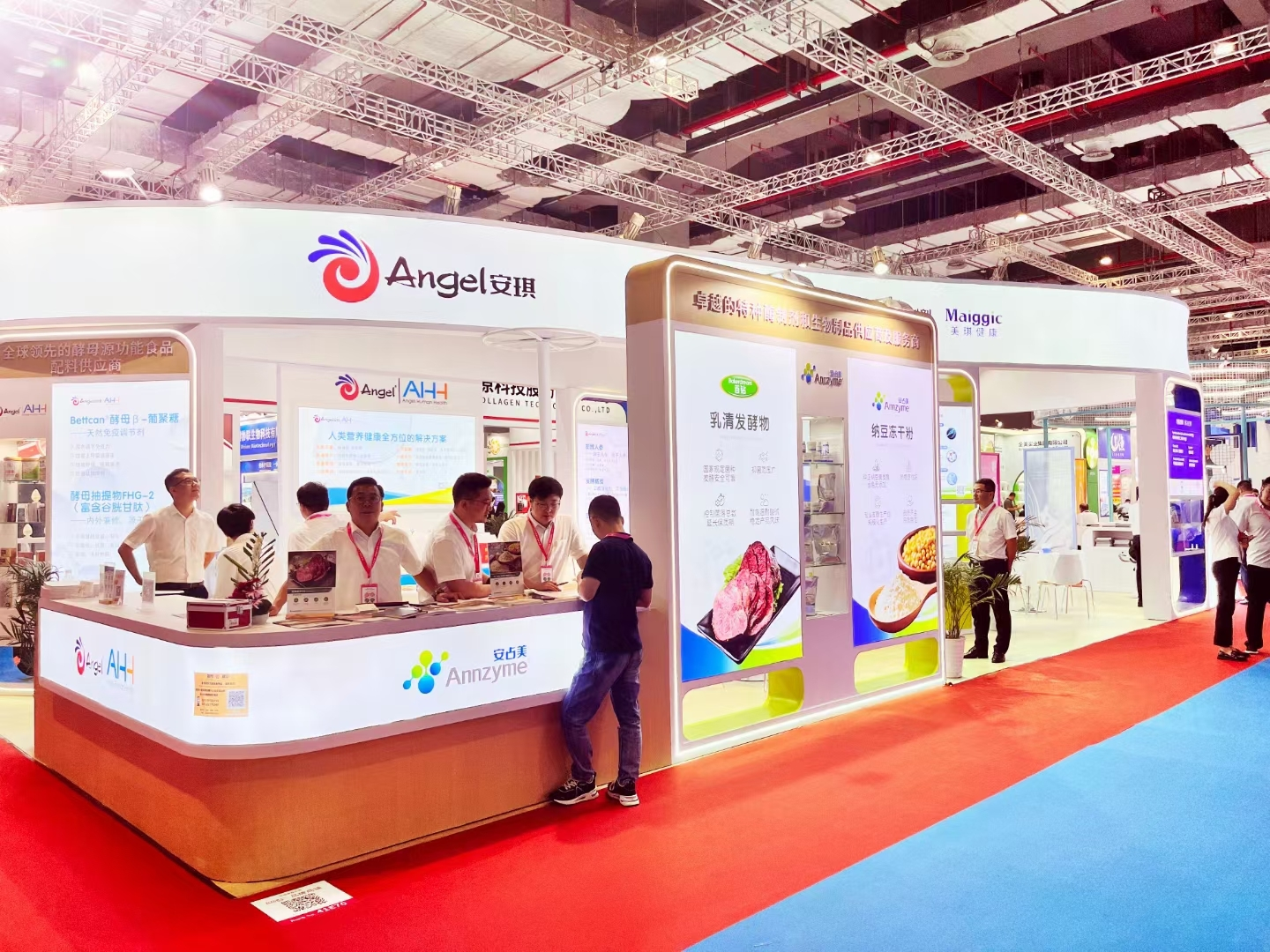 云顶集团4008AHH携AnPro?酵母卵白