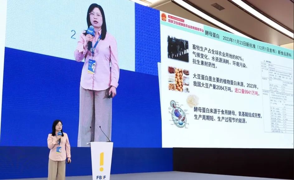 增补酵母卵白对肠道康健的正面影响