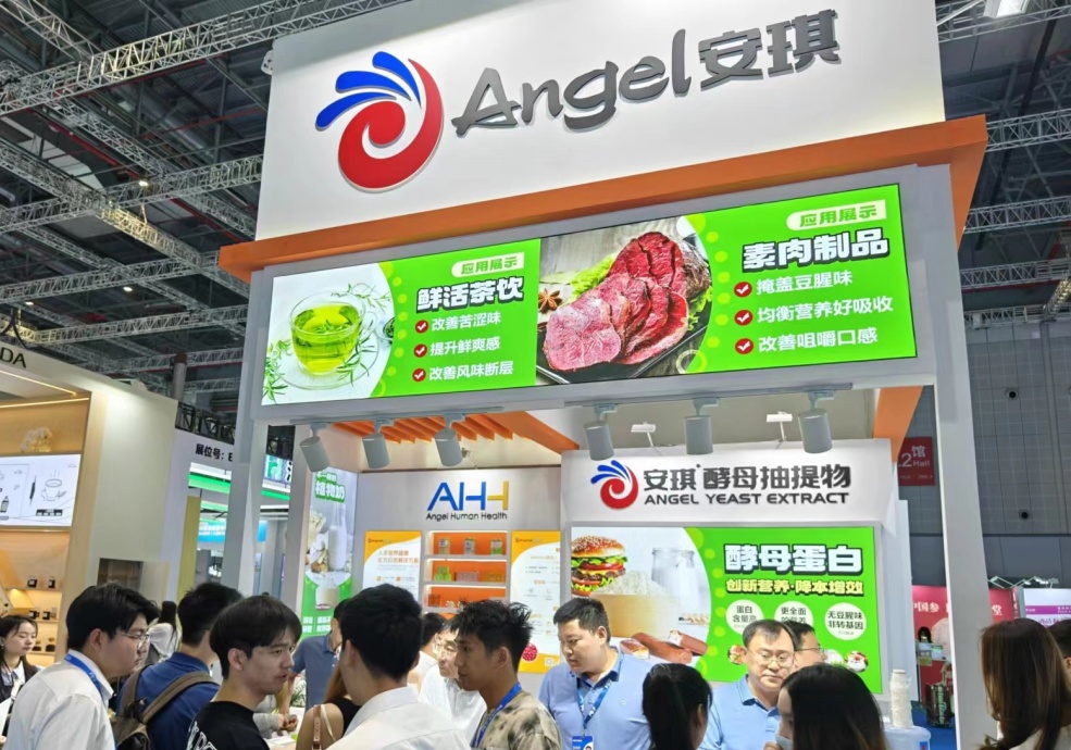 立异营养·降本增效——酵母卵白